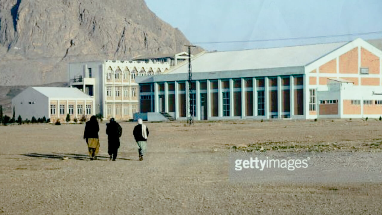 Universitas Terbaik di Afghanistan