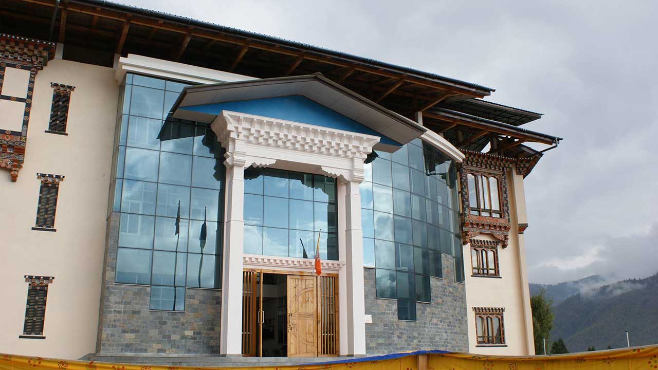 Universitas Terbaik di Bhutan