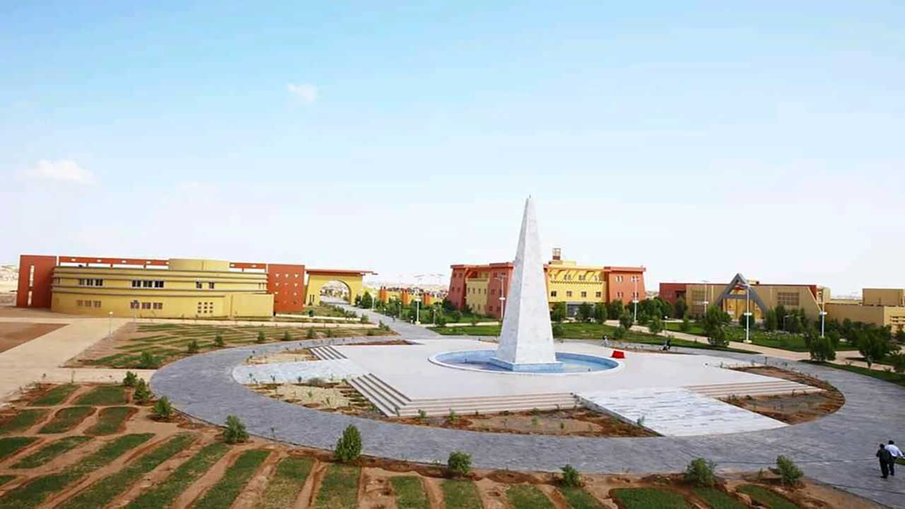 Universitas Terbaik di Djibouti 