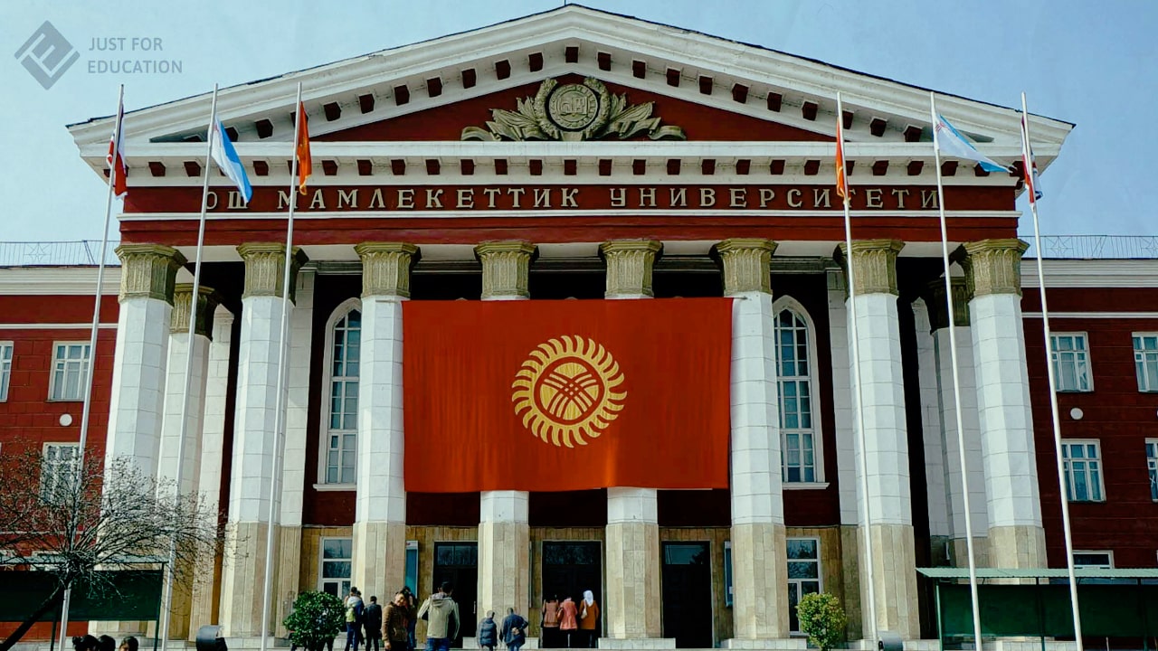 Universitas-Terbaik-di-Kirgistan