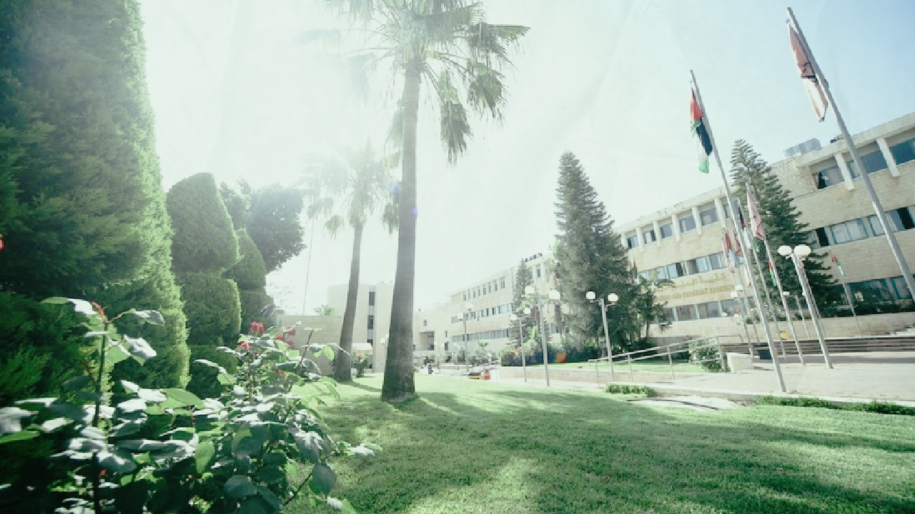 Universitas Terbaik di Lebanon