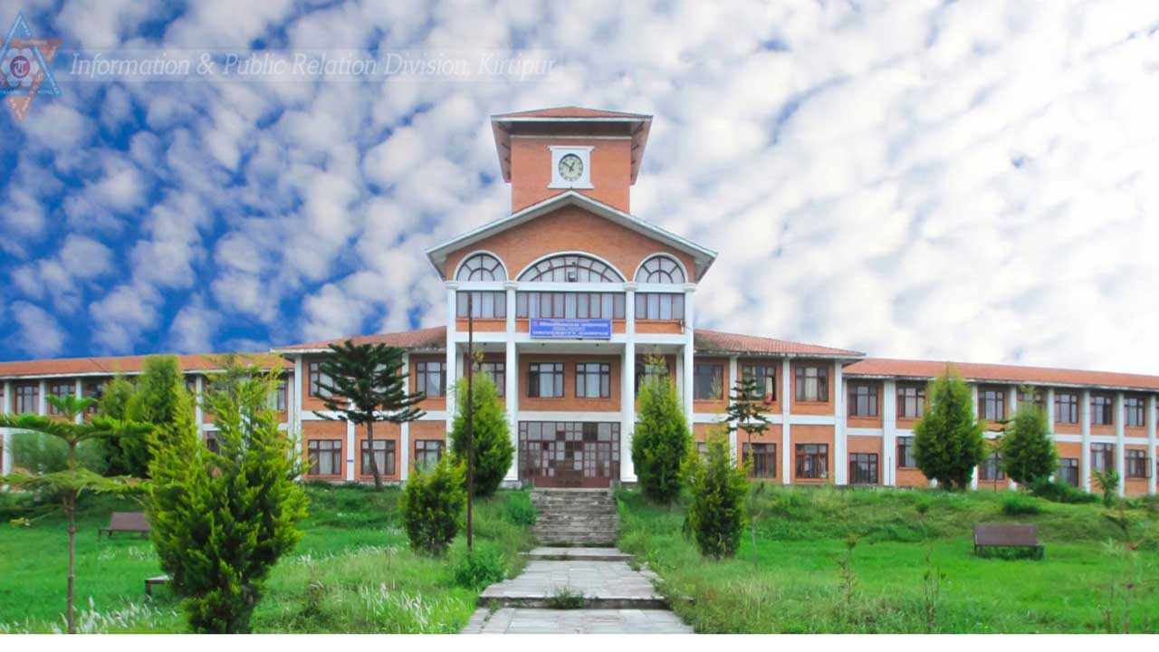 Universitas Terbaik di Nepal