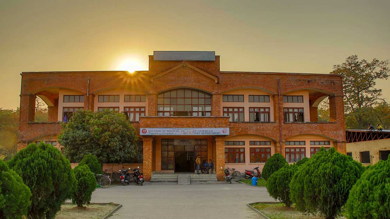 Universitas Terbaik di Nepal 