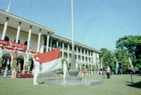Universitas Terbaik di Nusa Tenggara Barat