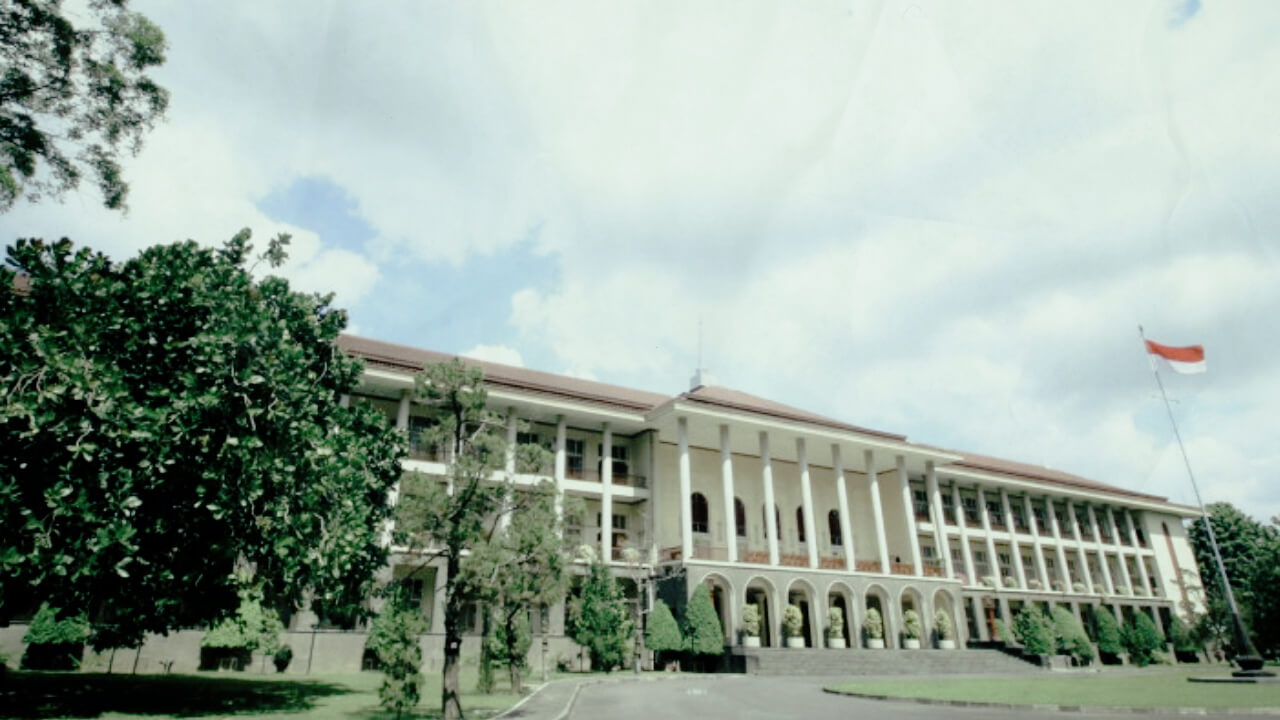 Universitas Terbaik di Nusantara