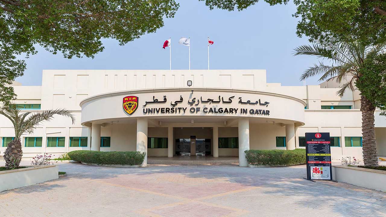 Universitas Terbaik di Qatar 