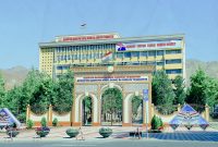 Universitas Terbaik di Tajikistan