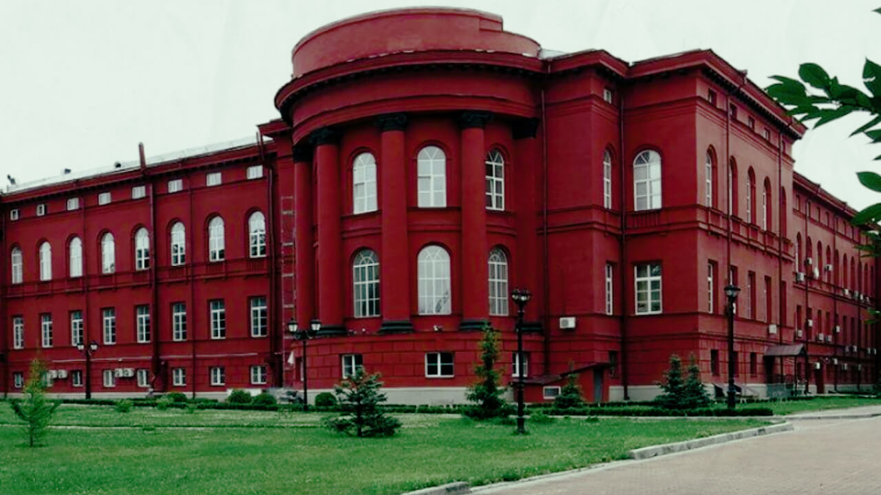 Universitas Terbaik di Ukraina